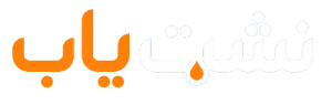 لوگو